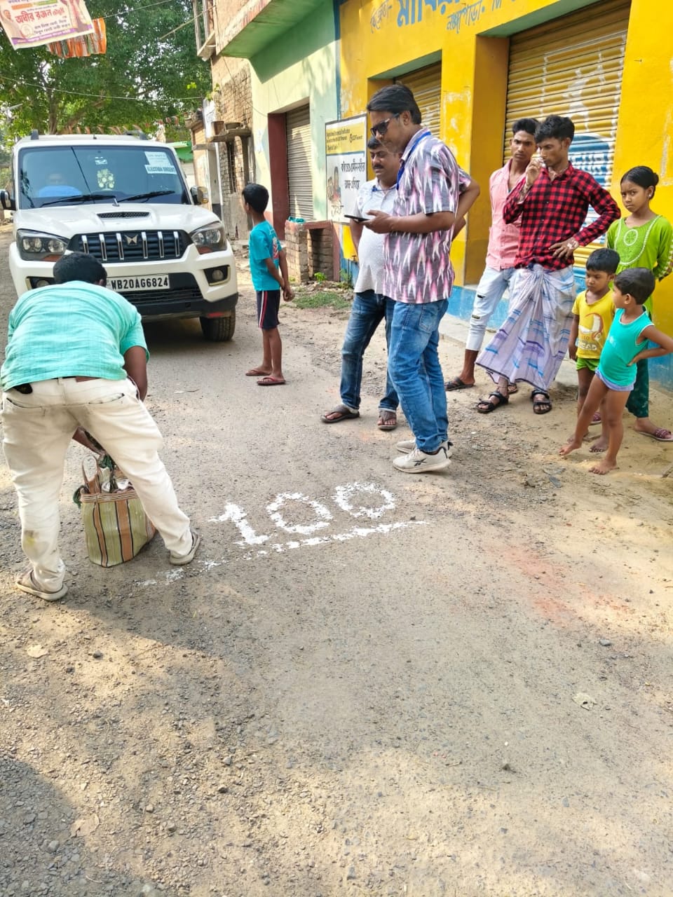 Medical Camp Drive #5