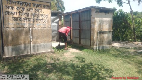 NGO Activities
